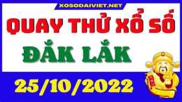 ảnh chụp màn hình quay thử xổ số đắk lắk ngày mai
