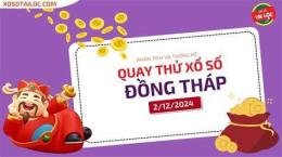 ảnh chụp màn hình quay thử xổ số giờ hoàng đạo