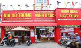 giao diện app kết quả xổ số thứ năm minh ngọc