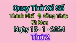 giao diện app quay thử xổ số thành phố đồng tháp