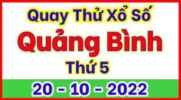 hướng dẫn sử dụng quay thử xổ số quảng bình mobile
