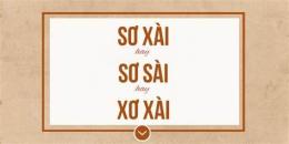 hướng dẫn sử dụng sơ xài hay xơ xài
