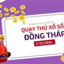 quay thử xổ số giờ hoàng đạo