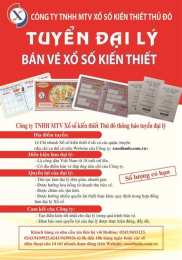 tính năng nổi bật công ty xổ số kiến thiết
