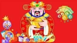 tính năng nổi bật diễn đàn thần tài xổ số miền nam