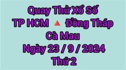 tính năng nổi bật quay thử xổ số đài đồng tháp