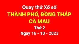 tính năng nổi bật quay thử xổ số thành phố đồng tháp
