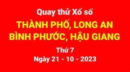 tính năng nổi bật quay thử xổ số thành phố long an