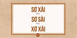 tính năng nổi bật sơ xài hay xơ xài