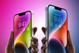 tính năng nổi bật sổ xố 14/2